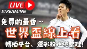 乐鱼体育,产品,乐鱼体育官方,乐鱼体育官方,乐鱼体育在线官网,乐鱼体育线上,乐鱼体育APP