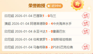 乐鱼体育,资讯,乐鱼体育官方,乐鱼体育官方,乐鱼体育在线官网,乐鱼体育线上,乐鱼体育APP