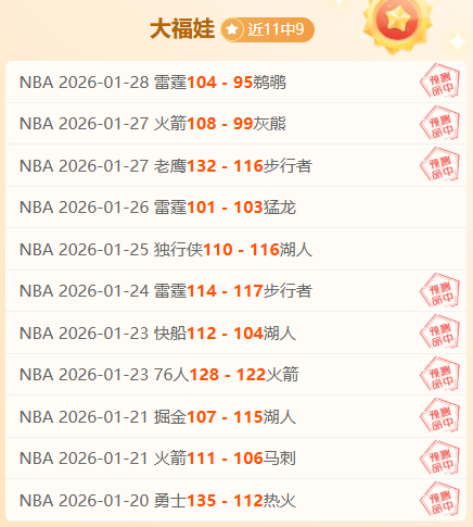 菲律宾今年,登革热病例,大幅攀升,乐鱼体育官方,乐鱼体育在线官网,乐鱼体育线上,乐鱼体育APP