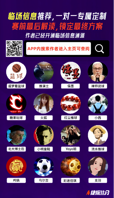 冬奥盛宴的,和声,人民日报解,乐鱼体育官方,乐鱼体育在线官网,乐鱼体育线上,乐鱼体育APP
