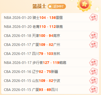 从本月开始,我将与各俱,乐部探讨若,乐鱼体育官方,乐鱼体育在线官网,乐鱼体育线上,乐鱼体育APP