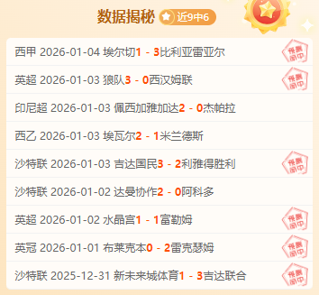 米兰夏季转,会全力加速,锁定布拉西,乐鱼体育官方,乐鱼体育在线官网,乐鱼体育线上,乐鱼体育APP