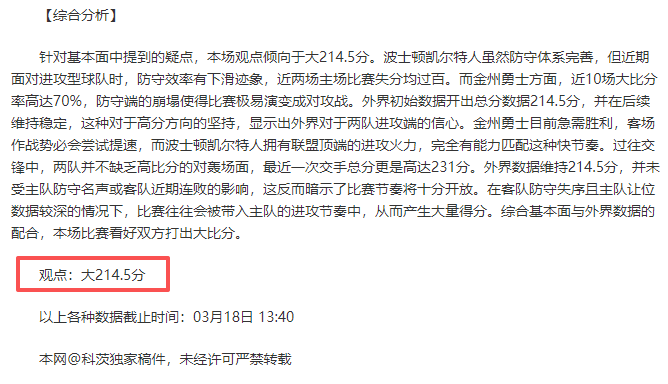拜仁盛宴,路易斯,迪亚斯职业,乐鱼体育官方,乐鱼体育在线官网,乐鱼体育线上,乐鱼体育APP