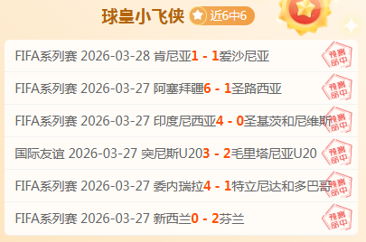 利物浦小組,賽第,輪戰勝,乐鱼体育官方,乐鱼体育在线官网,乐鱼体育线上,乐鱼体育APP