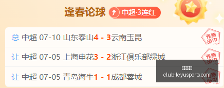 乐鱼体育,乐鱼体育官网,乐鱼体育App,乐鱼体育官网,乐鱼体育App,乐鱼体育直播,乐鱼体育下载,乐鱼体育资讯