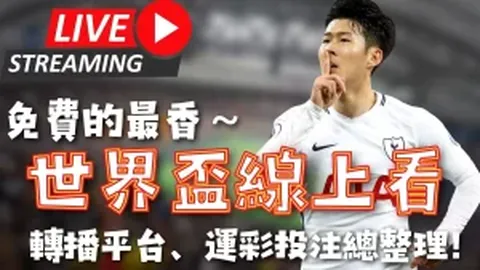 乐鱼体育 产品 092338 seh