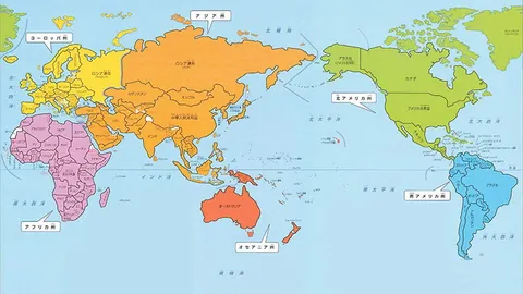BBC新闻报道：维拉双星出战未定，迪萨西避嫌条款缺席