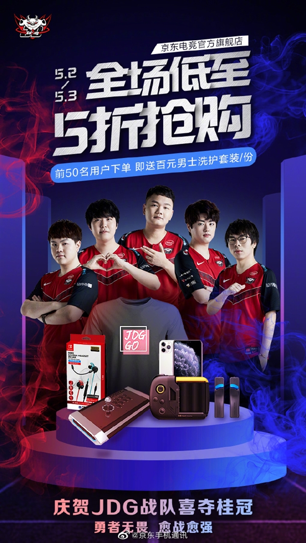 让我们一起