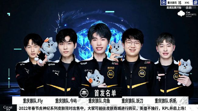 员做了榜样